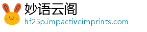 P模门到巧与时空式全胜技召唤掌握从入场制策略解析精通竞技-妙语云阁